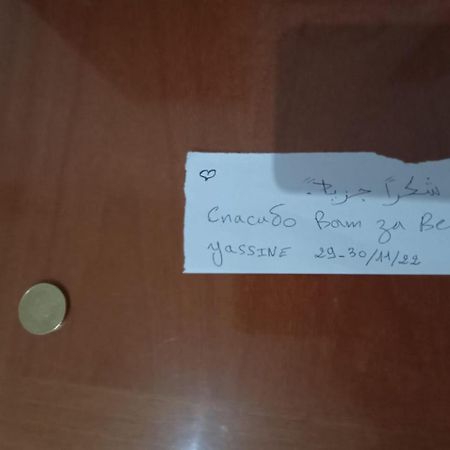 Vicino Di Centro E Universita Stanza Con Balcone ペルージャ エクステリア 写真