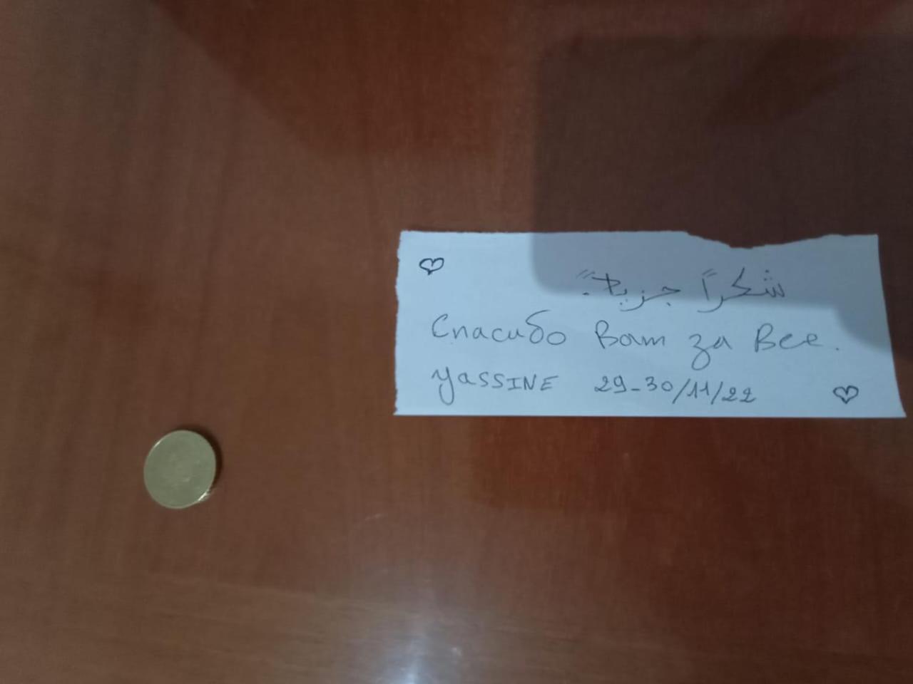 Vicino Di Centro E Universita Stanza Con Balcone ペルージャ エクステリア 写真